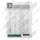 16-СРК-048 РМК прокладок пускового двигателя (ДВС) 17-23СП,ПД23 (Т-170,130) полный ГБЦ