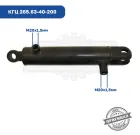 КГЦ 265.63-40-200 Гидроцилиндр поворота отвала МТЗ-1220 М.О.=425мм,ход=200мм ГИДРОМАШ