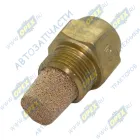 160.1112020-01 Форсунка автономного автомобильного подогревателя Прамотроник 15.8106, 151.8106; Давление 10 кг.см2 Расход 1,87 кг/час ИнТа-Центр