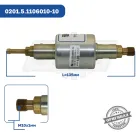 0201.5.1106010-10 Насос топливный 12В подогревателя Прамотроник 12ЖД, 16ЖД ИнТа-Центр