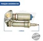 ПЖД30-1015500-04 Клапан электромагнитный ф22/ф34 L=150; 2 конт.под клемму, с форсункой в сборе подогревателя ПЖД30 и модифик. ИнТа-Центр