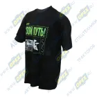 333.0421060052 Футболка KAMAZ СВОЙ ПУТЬ-54901 графитовая; (52р) КАМАЗ-УВК