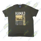 333.04230100 Футболка KAMAZ K3-43118 серая; (50р) КАМАЗ-УВК