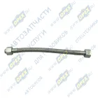 5490-SCZ-530-17 Сильфон сбора газа испарителя 1 КАМАЗ-5490 КАМАЗ-УВК