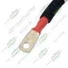 5490-3724091-33 Провод стартер - выключатель АКБ КАМАЗ-УВК