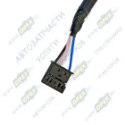 54901-4071250-11 Жгут проводов рулевой колонки КАМАЗ-УВК