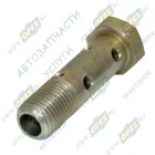 870031 Болт-штуцер С/И М14х50х1,5 Р=18 К=19 4отв. КАМАЗ-УВК
