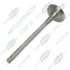 7406.1007015 Клапан выпускной КамАЗ-ЕВРО ф46 КАМАЗ-УВК