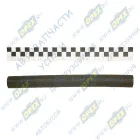 65808-3408025 Шланг ШО (патрубок) ф16х25 L=260 (16х24-4.0 ТУ2556-193) КАМАЗ-54901 КАМАЗ-УВК