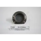 15.1770244 Крышка делителя в сборе КАМАЗ-УВК