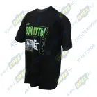 333.04210600 Футболка KAMAZ СВОЙ ПУТЬ-54901 графитовая; (50р) КАМАЗ-УВК