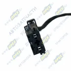 54901-4071810-10 Жгут проводов крыши КАМАЗ-УВК