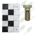 870007 Болт С/И М10х23х1,25 Р=13 К=14; перепускной 1отв. обратки КАМАЗ-УВК