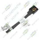 54901-3724094-12 Провод АКБ (перемычка) КАМАЗ-54901 КАМАЗ-УВК