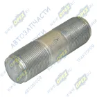 853302 Шпилька М27 L=86 Р1=25х1,5/25х1,5 скреп.кроншт.баланс.задн.подвески КАМАЗ-УВК