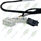 5490-4071920-40 Жгут проводов задней стенки КАМАЗ-УВК