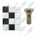 740.70-1104368-10 Болт-штуцер М8х21х1 К=14 С/И ступенч ф9.5, 1отв ф5 трубки топливной КАМАЗ-Евро3 КАМАЗ-УВК