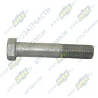 6580-2919032 Болт ГОСТ-7798 М22х115х1,5 Р=48 К=30 штанги реактивной КАМАЗ-УВК