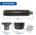 54901-3422034 Втулка шлицевая с наконечником рулевого управления КАМАЗ-5490 КАМАЗ