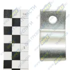 5490-3506470-02 Скоба КАМАЗ