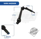 5490-3422008 Вал карданный рулевой КАМАЗ-5490 в сб. (из 2-х валов) КАМАЗ