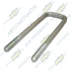 6540-2902409 Стремянка L=275х80 М20х1,5 перед.рессоры ЕВРО КАМАЗ-65115 КАМАЗ