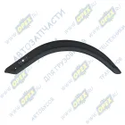 5320-8403012 Панель пер.части крыла прав.металл; (черный мат.) КАМАЗ