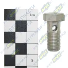 43101-5009099 Болт-штуцер С/И М12х26х1,25; Р=17 К=16/17 КАМАЗ