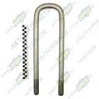 5511-2912408-10 Стремянка L=420х94 М27х2 задней рессоры 53215, 54115, 55111(разный изгиб) КАМАЗ