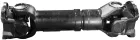 65117-2205011-10 Вал карданный СМ L=1290 КАМАЗ