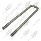 5360-2912408-20 Стремянка М27х2 рессоры(разный изгиб); L=530х95 КАМАЗ