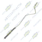 5490-3408005-20 Трубка с шлангом КАМАЗ-5490 КАМАЗ