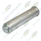 6520-2804031-10 Ось установки заднего буфера ф34х138 под ШЕЗ-25 862507 КАМАЗ