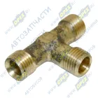 864920 Фитинг Тройник Рнаруж=М10х1/М10х1/М10х1 тормозной системы КАМАЗ; L=21х34 КАМАЗ