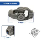 53205-3422012 Шарнир карданного вала рулевого управления КАМАЗ