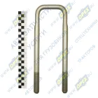 6540-2902409 Стремянка L=275х80 М20х1,5 перед.рессоры ЕВРО КАМАЗ-65115 КАМАЗ