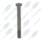 4308-2912032-20 Болт ГОСТ-7798 М18х165х1,5 Р=45 К=27	 КАМАЗ