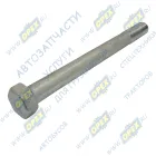 5460-2912032-40 Болт ГОСТ-7798 M18х190х1,5 Р=45 К=27 КАМАЗ