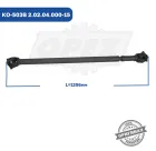 КО-503В 2.02.04.000-15 Вал карданный КО-503 привода КОМ (дизель) 1206мм Кардан-Сервис