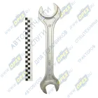 10571 Ключ рожковый 41х46; ГОСТ "С"40Х КЗСМИ