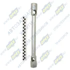 ИК-130 Ключ балонный 24х27; L=380 кованный (КАМАЗ.ГАЗЕЛЬ) КЗСМИ