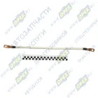 КЛ-122-2кк медь Перемычка АКБ (под болты) L=500мм D=10; S=35 Клемма35