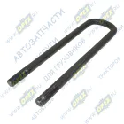 5322-2912408 Стремянка L=460х93 М27х2 Р=97 задн.рессоры (65115) (14т.) КММЗ