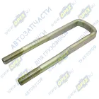 5516-2912408Г Стремянка рессоры МАЗ задней; Гальваника, (L=430, М30х2) КММЗ