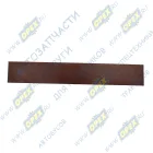 КО-503.02.14.113-01 Лопатка вакуумного насоса 270х42х5 КО-503 Комтехмаш