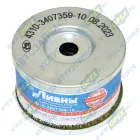 ЭФМ 4310-3407359-10 Фильтр масляный (элемент) ф85, Н=55 бочка "сквозной" ГУР (ГАЗ,УАЗ,Камаз,УРАЛ) L=50 (0х0х57), отв. ф15 ЛААЗ