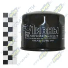 2105-1012005-01 Фильтр масляный A=93 B=62 C=71 H=95 G=3/4-16 UNF UGV=0,80 RSV=1 Nissan Almera/Primera 2.2DCi 03>, Jeep Cherokee/Grand Cherokee; W920/21 ф97.5,h=84.5 ЛААЗ