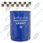 ФТ 060.1117040 Фильтр топливный ф86, Н=130 (М16х1.5) КАМАЗ ЕВРО-2,4,5 ЛААЗ