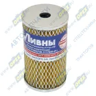 ЭФТ013-1117040 Фильтр топливный (элемент) ф74, Н=125 1отв.ф17 сквозной Камаз-740,7405 Евро-1,ГАЗ,ЗИЛ дизель; сетка ЛААЗ