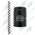 ФМ 009-1012005 Фильтр масляный ф95, Н=145 (М18х1,5) корпусной ЗИЛ-5301,МАЗ-4370,ПАЗ,ГАЗ-3308,3309,ВТЗ (дв.ММЗ Д-245) ЛААЗ